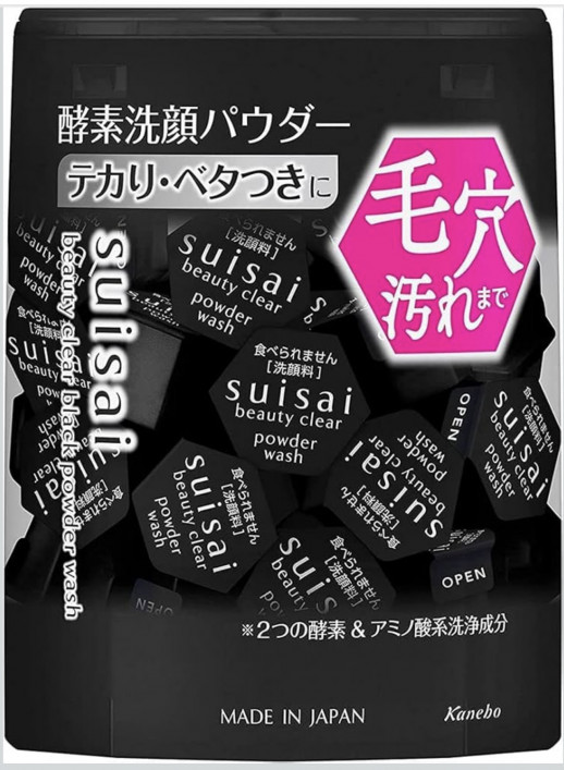 Kaneba Suisai Энзимная Пудра для умывания