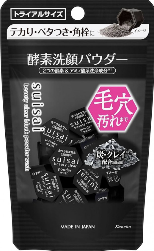 Kaneba Suisai Энзимная Пудра для умывания