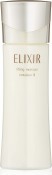 Shiseido Elixir Lifting Moisture Emulsion