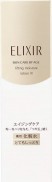 Shiseido Elixir Lifting Moisture Lotion 