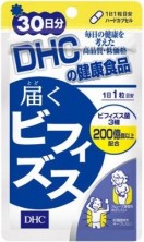 DHC Бифидобактерии