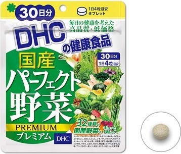 DHC Идеальные овощи Премиум отзывы