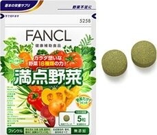 Комплекс витаминов Fancl 18 видов овощей