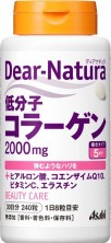 Asahi Dear-Natura Коллаген
