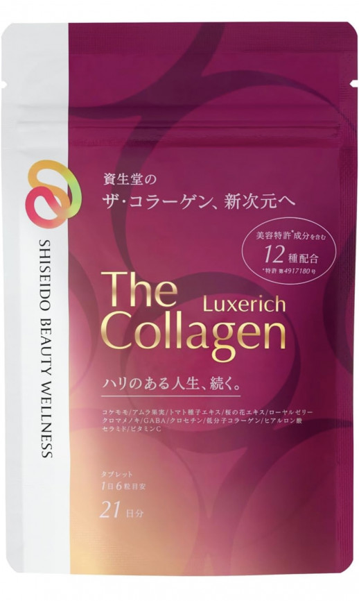 Shiseido The Collagen Luxerich Коллаген в таблетках