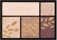 Shiseido Maquillage Dramatic Styling Eyes 