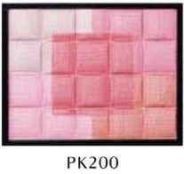 Shiseido Maquillage Dramatic Mood Veil