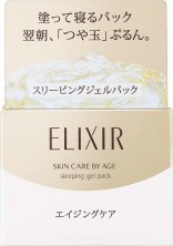 Shiseido Elixir by Age Sleeping Gel Pack Ночной гель-маска для лица 