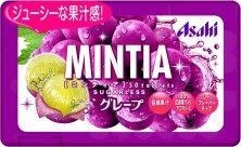 Asahi Mintia 