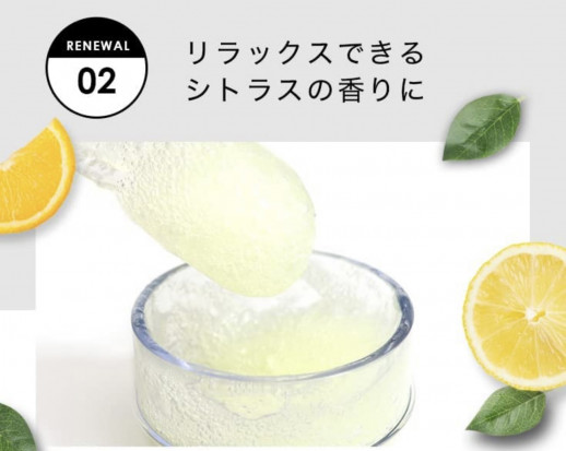 C. COLLA Platinum CO2 Маска для лица с углекислым газом 