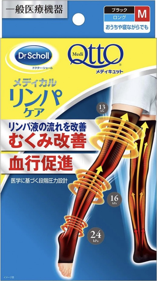 Dr. School MediQtto Чулки 