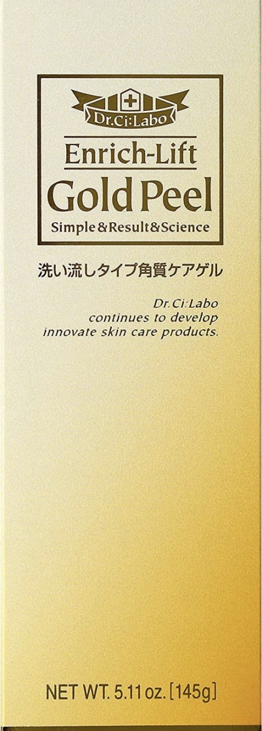 Dr. Ci: Labo Gold Peel