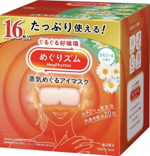 Kao Паровая маска для глаз