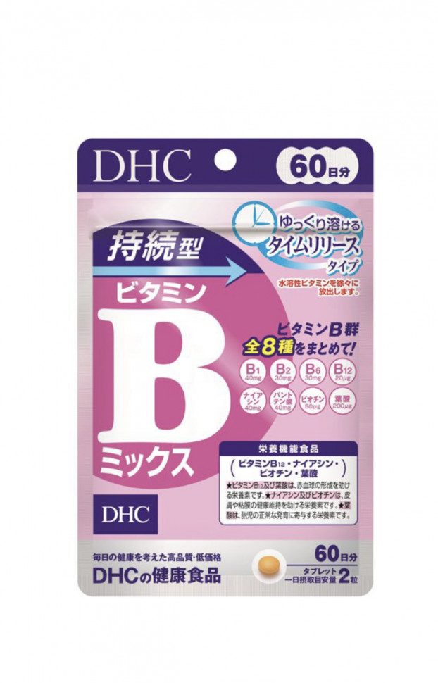 Купить DHC Витамины В mix во Владивостоке за 580 руб.