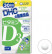 DHC Витамин D3