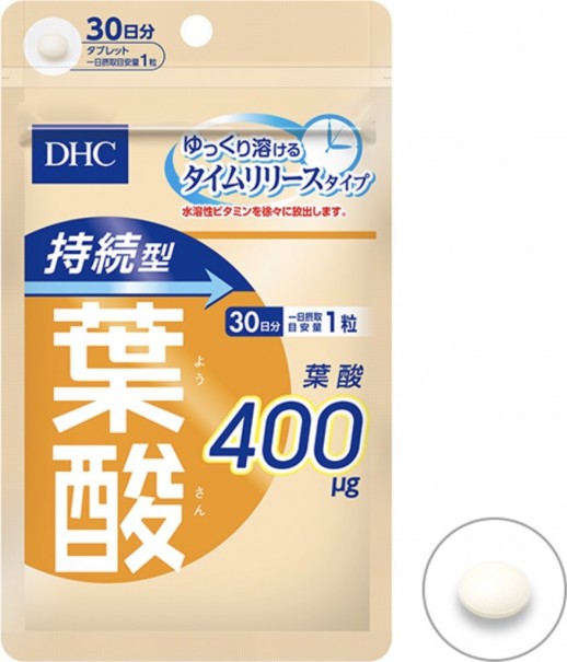 DHC Фолиевая кислота 