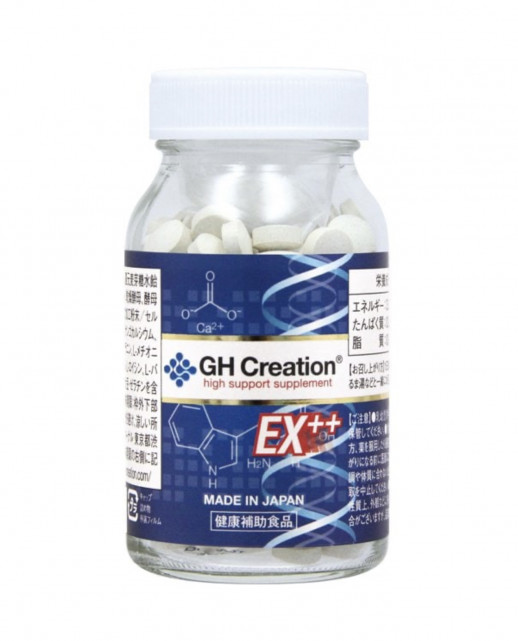 GH Creation Комплекс для стимуляции гомона роста